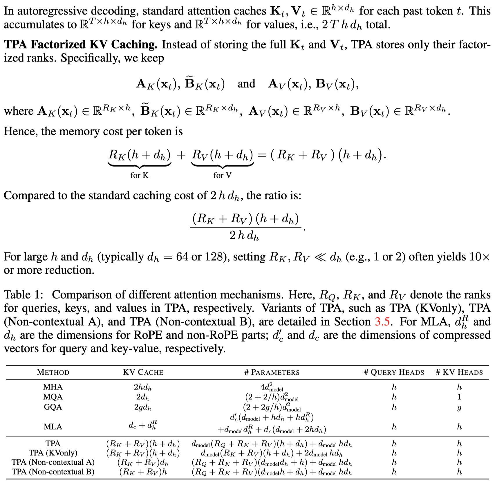 KV caching and memory reduction